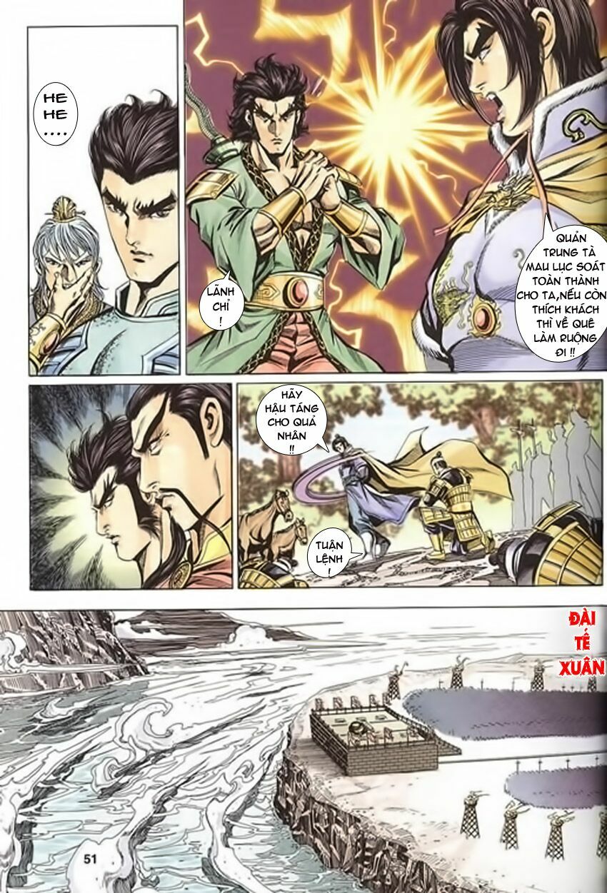 tầm tần ký chapter 116 23