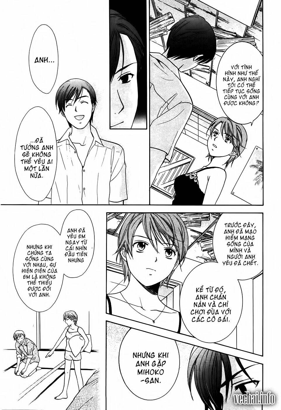 dousei recipe chapter 17 21