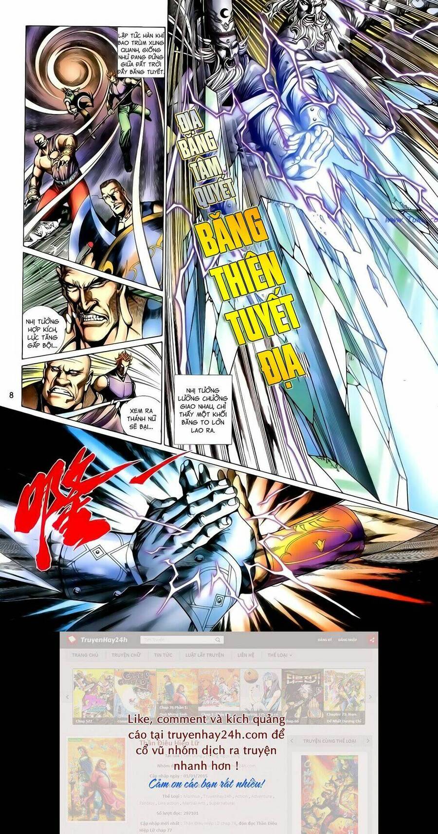 anh hùng vô lệ chapter 133 8