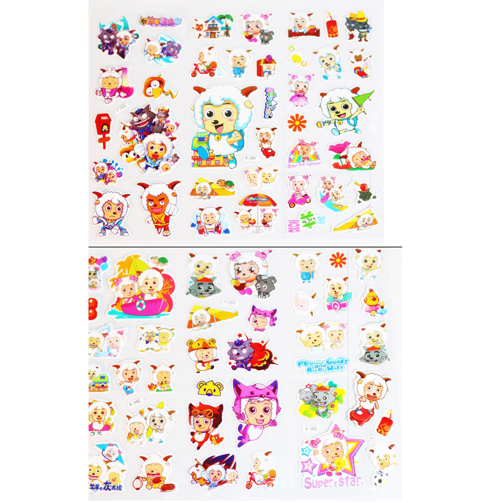 Set 6 Sticker Dán Trang Trí Hoạt Hình Cừu Vui Vẻ Và Sói Xám