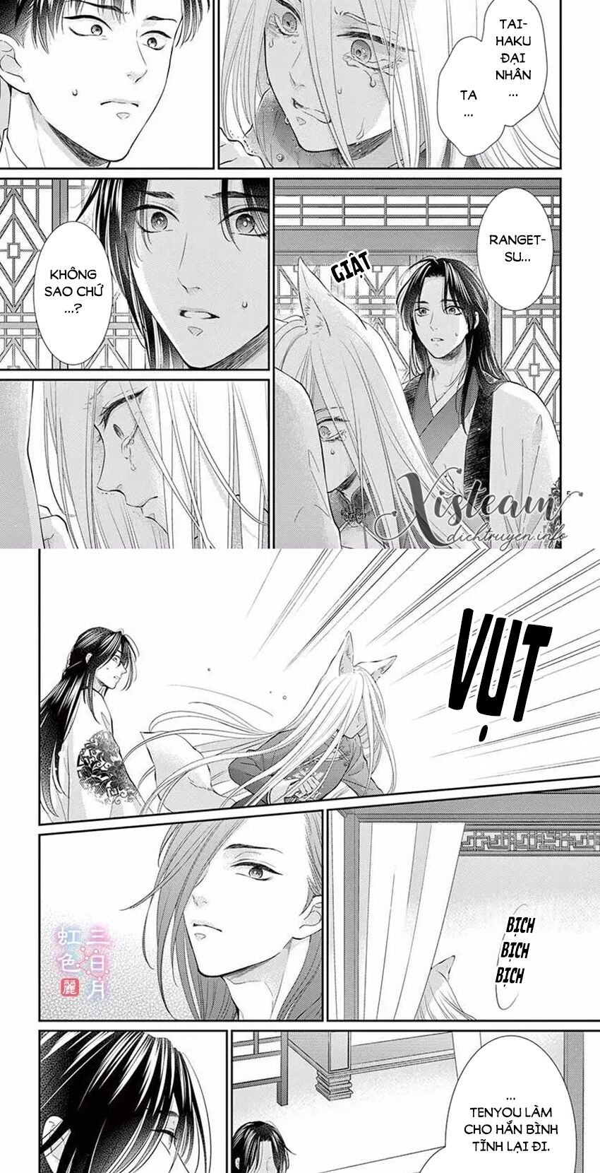 vua quái vật và nàng công chúa hiến tế chapter 26 5