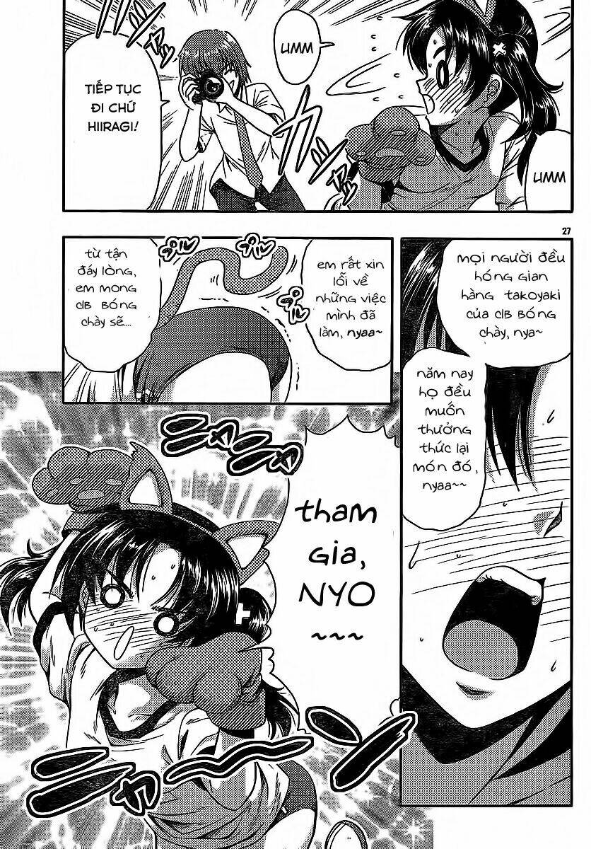 kimiiro focus-new chapter 28 28