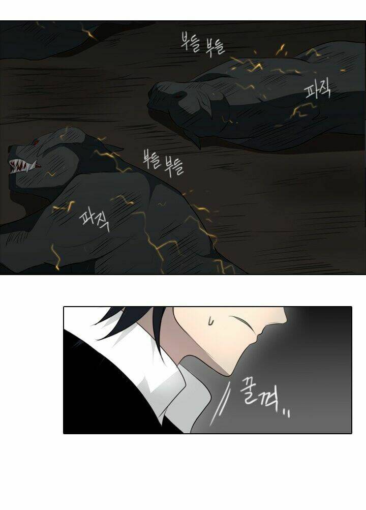 người cống hiến chapter 21 44