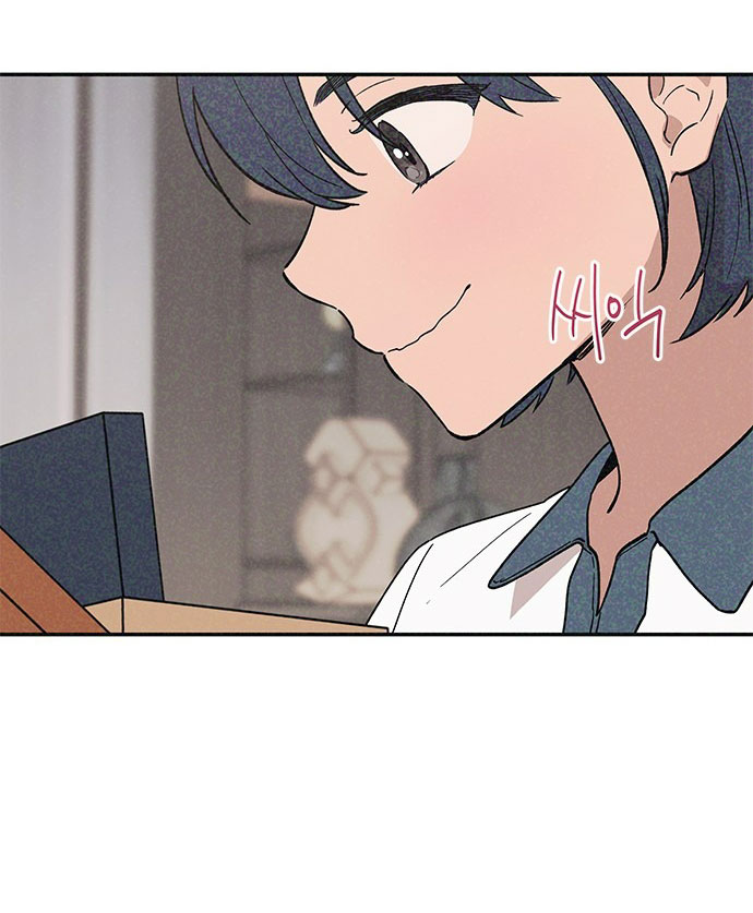 Mối Quan Hệ Đặc Biệt chapter 2.1 11