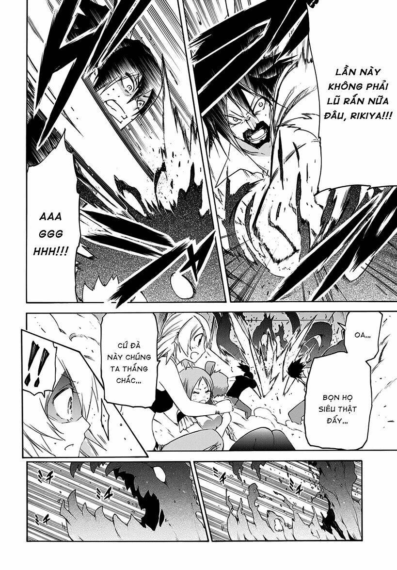 fukashigi philia chapter 9 11