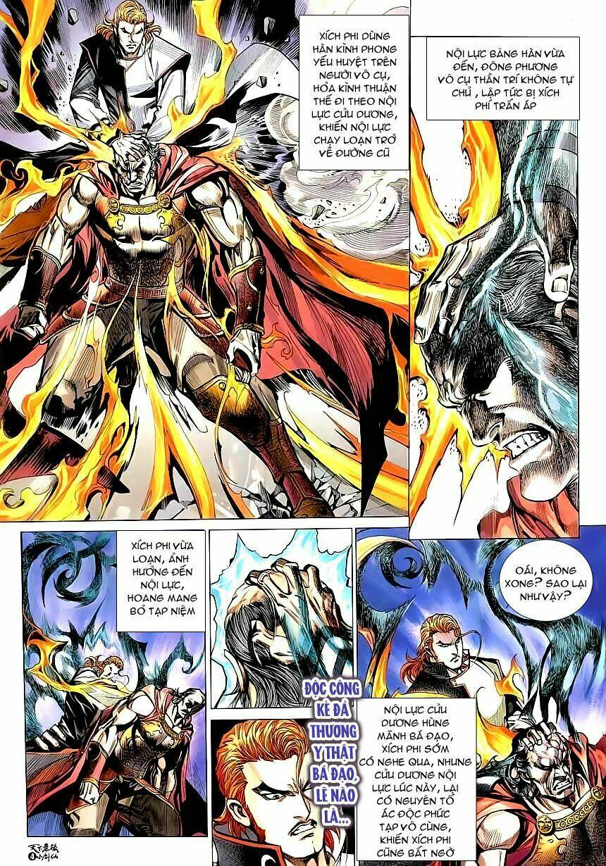 thiên hạ vô địch tiểu kiếm tiên chapter 5 5