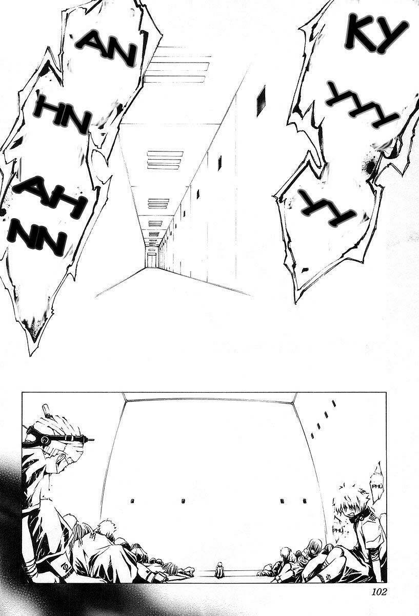 seikon no qwaser chapter 3 4