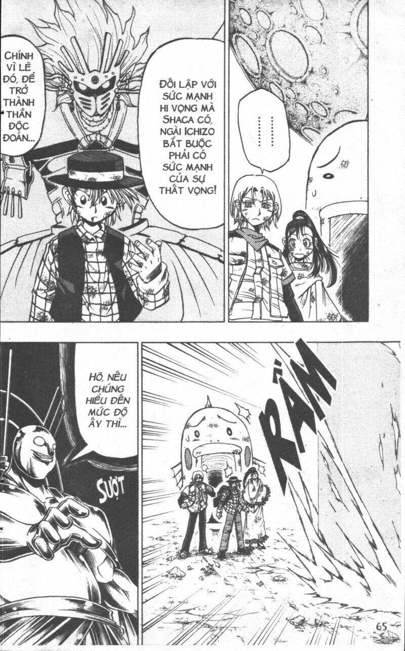 touyuki chapter 4 65