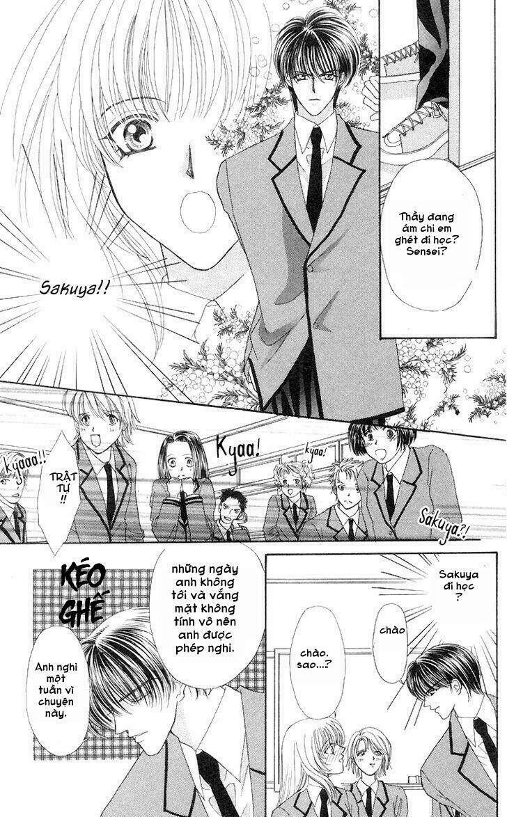 kaikan phrase chapter 56 13