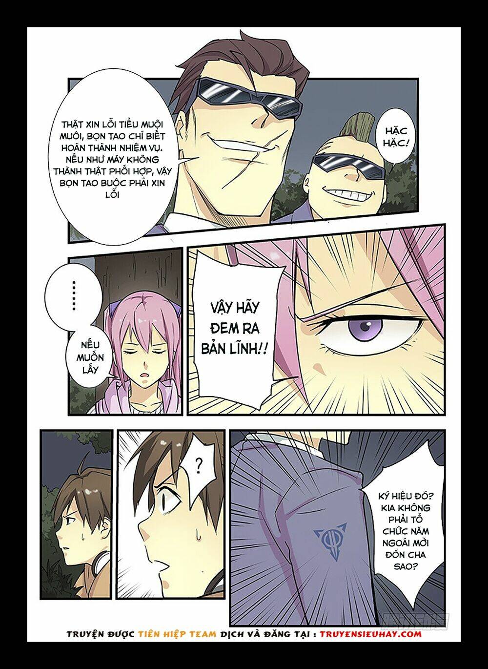 khu vực 404 chapter 2 6