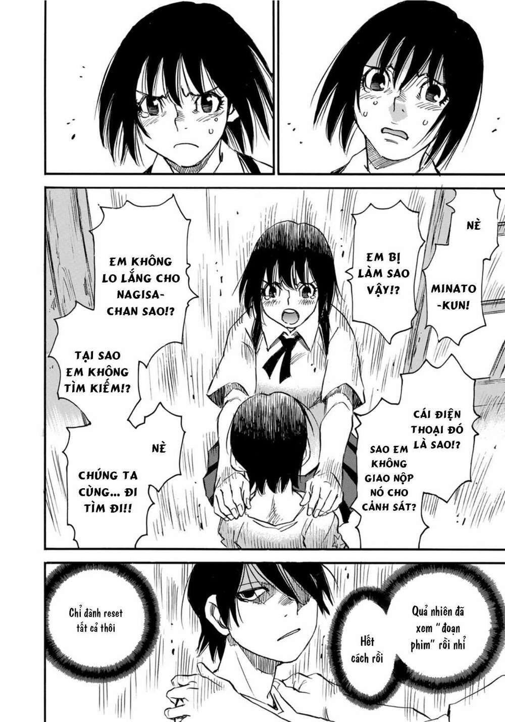 hòn đảo nổi trên vũng nước bùn chapter 22.1 15