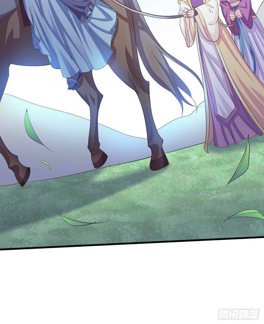 bạo quân thử yêu: yêu hậu như thử đa kiều chapter 16.5 11