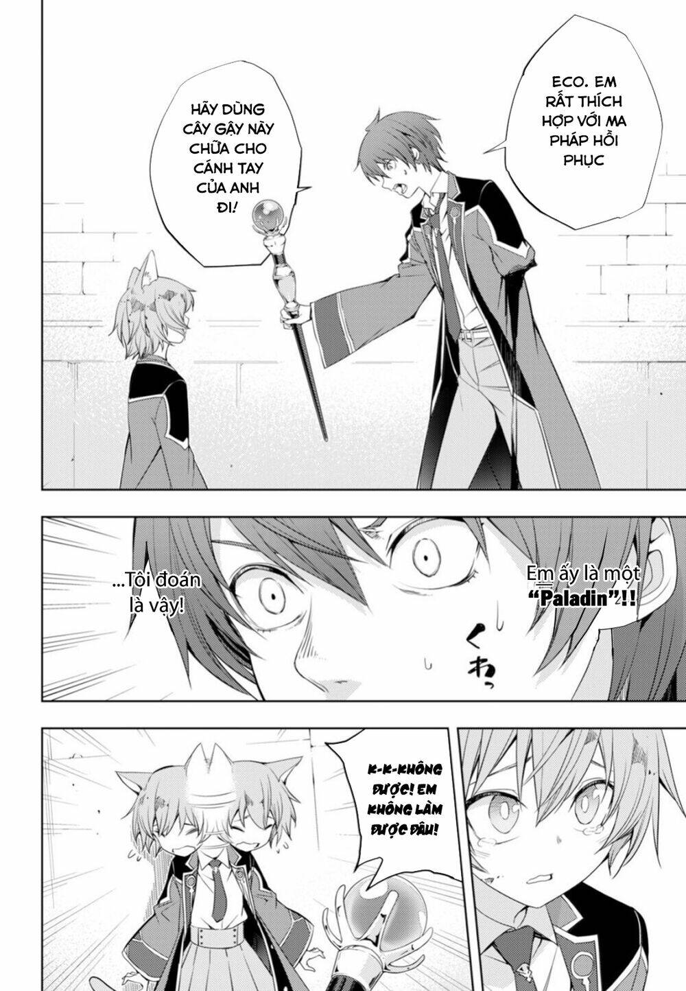 moto sekai ichi'i subchara ikusei nikki: hai player, isekai wo kouryakuchuu! chapter 9 13