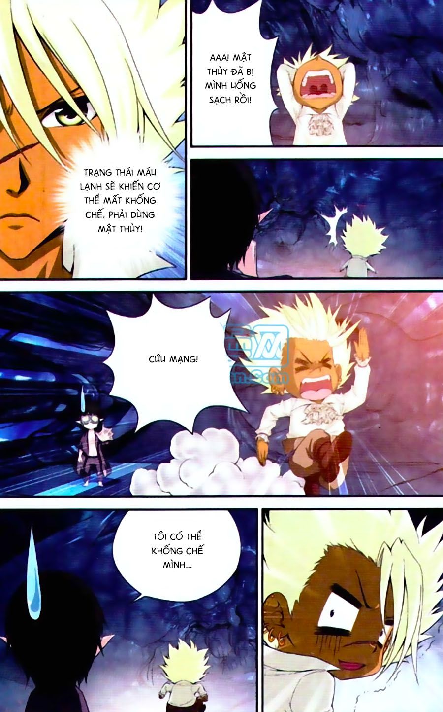 thâu tinh cửu nguyệt thiên chapter 421 3