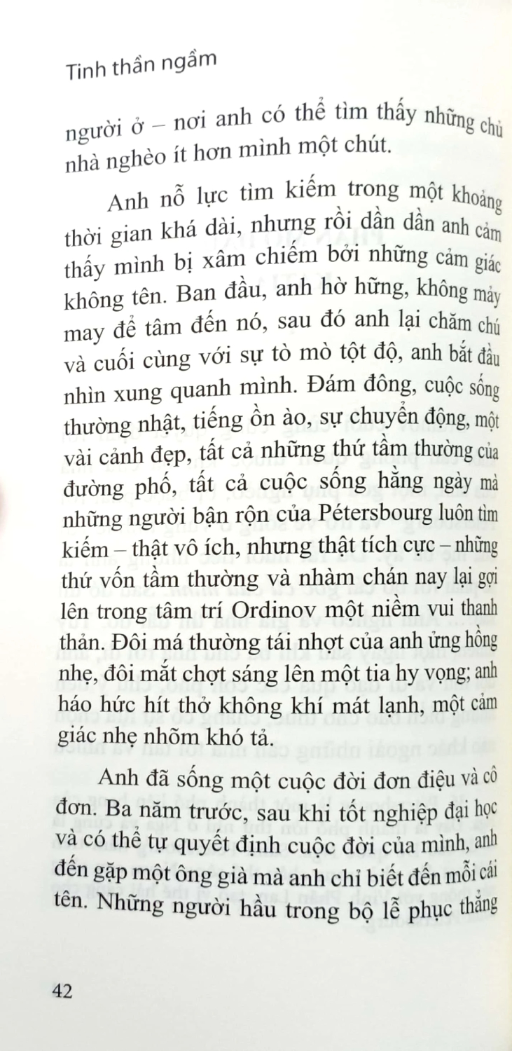 Tinh Thần Ngầm (TP)