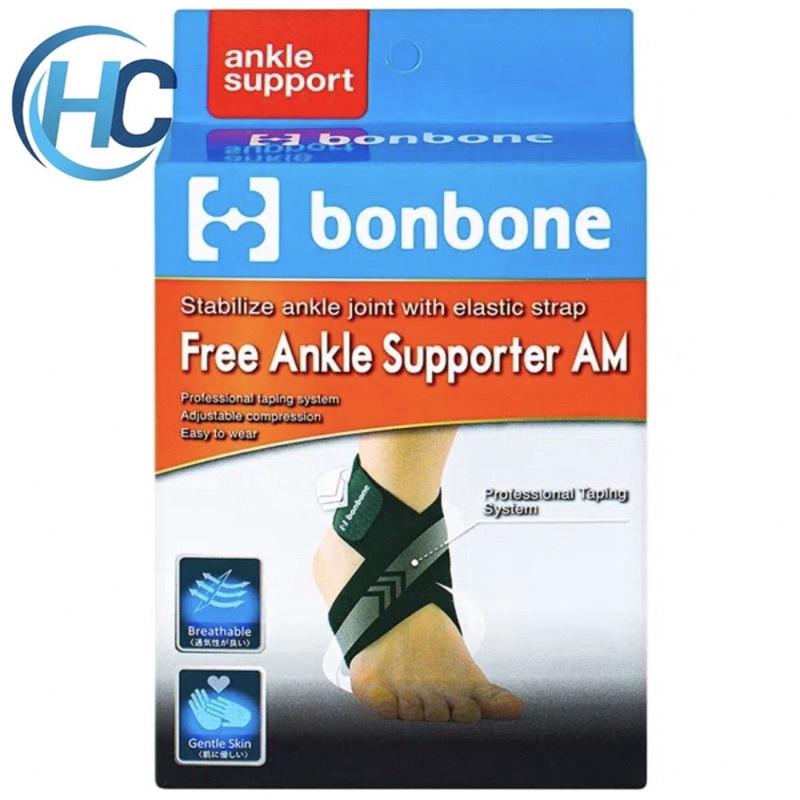 Đai cố định cổ chân Free Ankle Supporter Am BONBONE (Nhập Khẩu Nhật Bản)