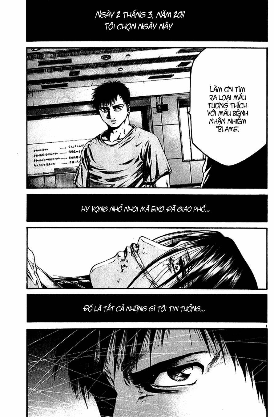 kansen rettou chapter 7 3