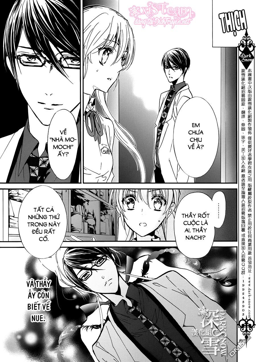 momochi-san chi no ayakashi ouji chapter 20 29