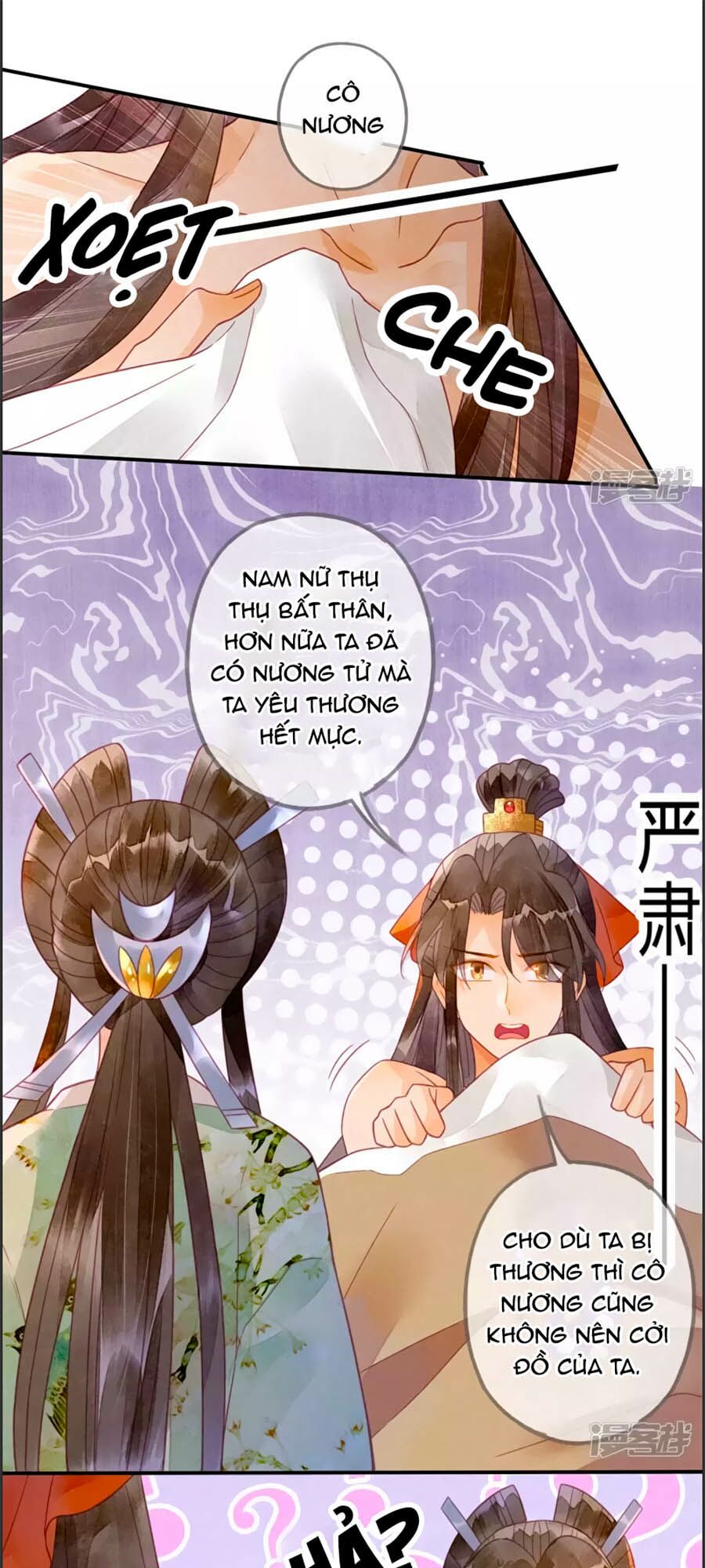 Thiên Động Li Trạch Thương chapter 18 - Trang 37