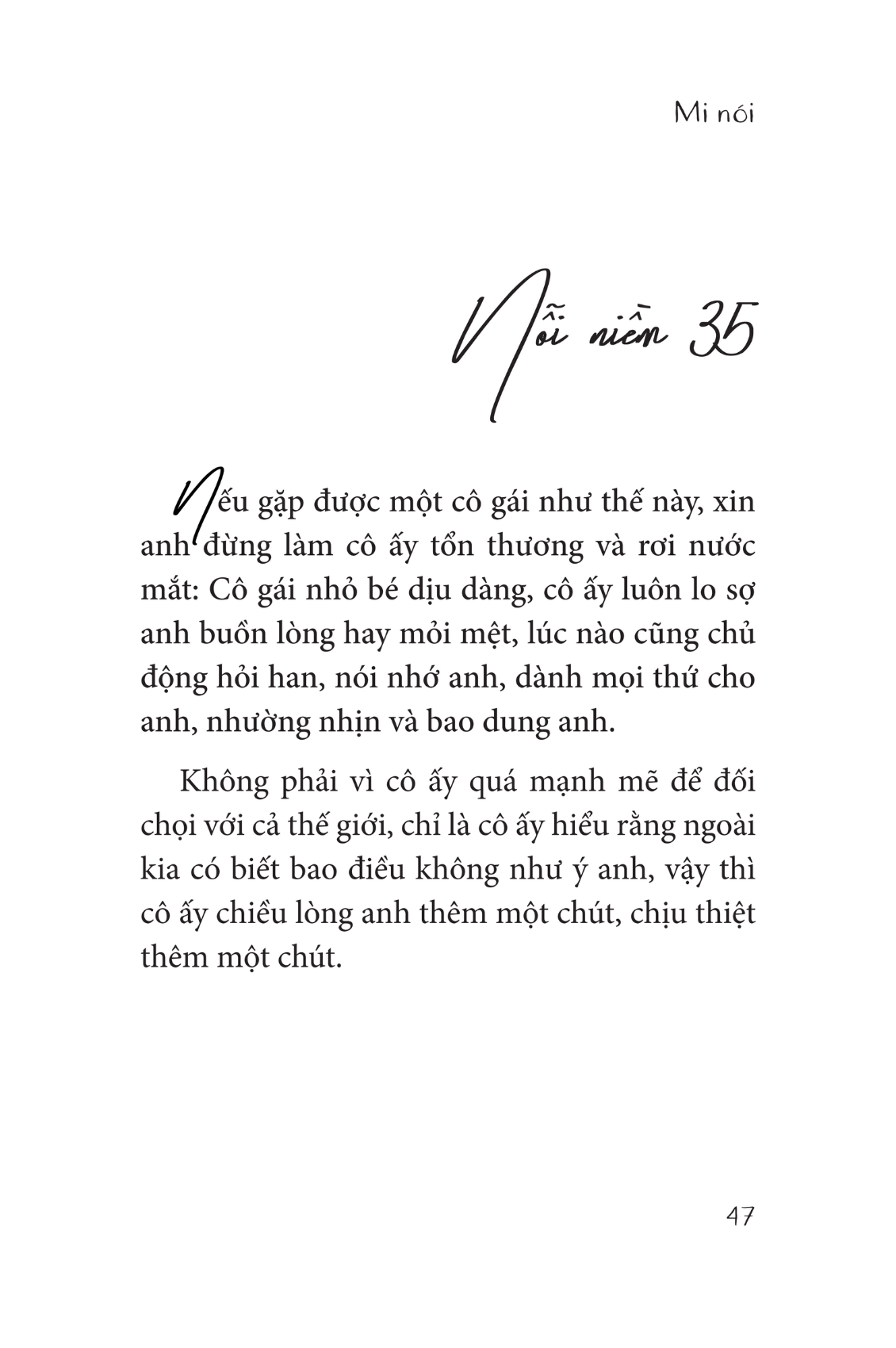 Chúng Ta Đi Cùng Nhau Tới Đây Thôi