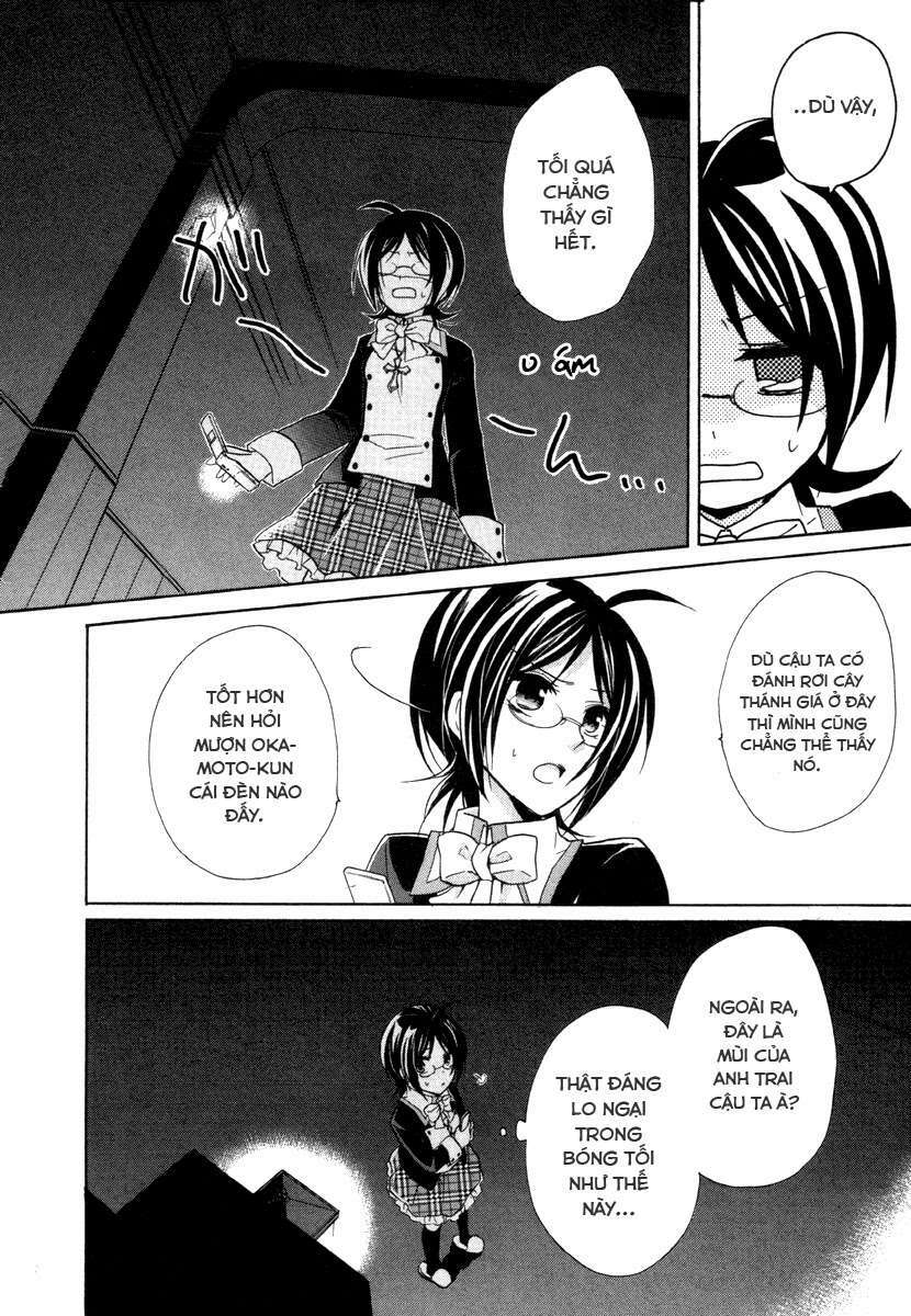 hiiro ouji chapter 11 37