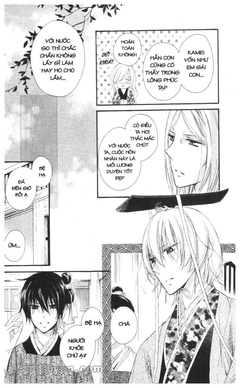 báu vật hoàng cung chapter 23 41