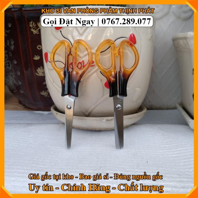 Kéo thủ công/ Kéo cán nâu / Kéo cắt văn phòng/ Kéo cắt giấy loại nhỏ, loại lớn