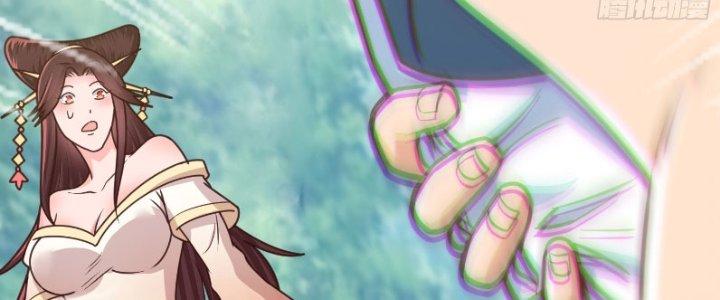 bảo vật rơi xuống đều thành muội tử chapter 5 168