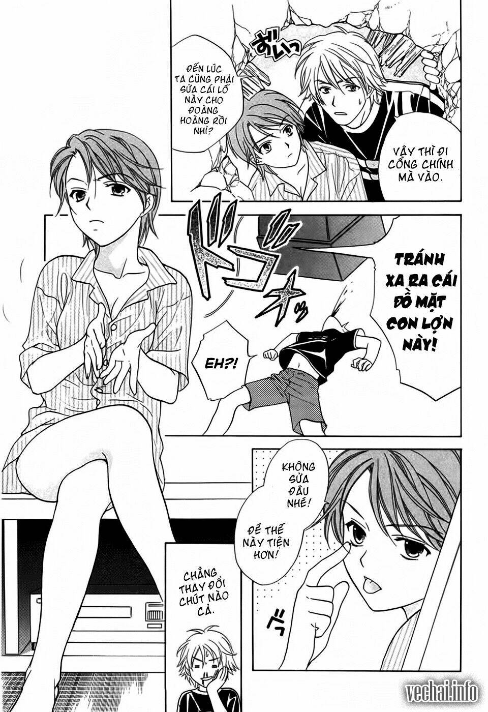 dousei recipe chapter 16 25