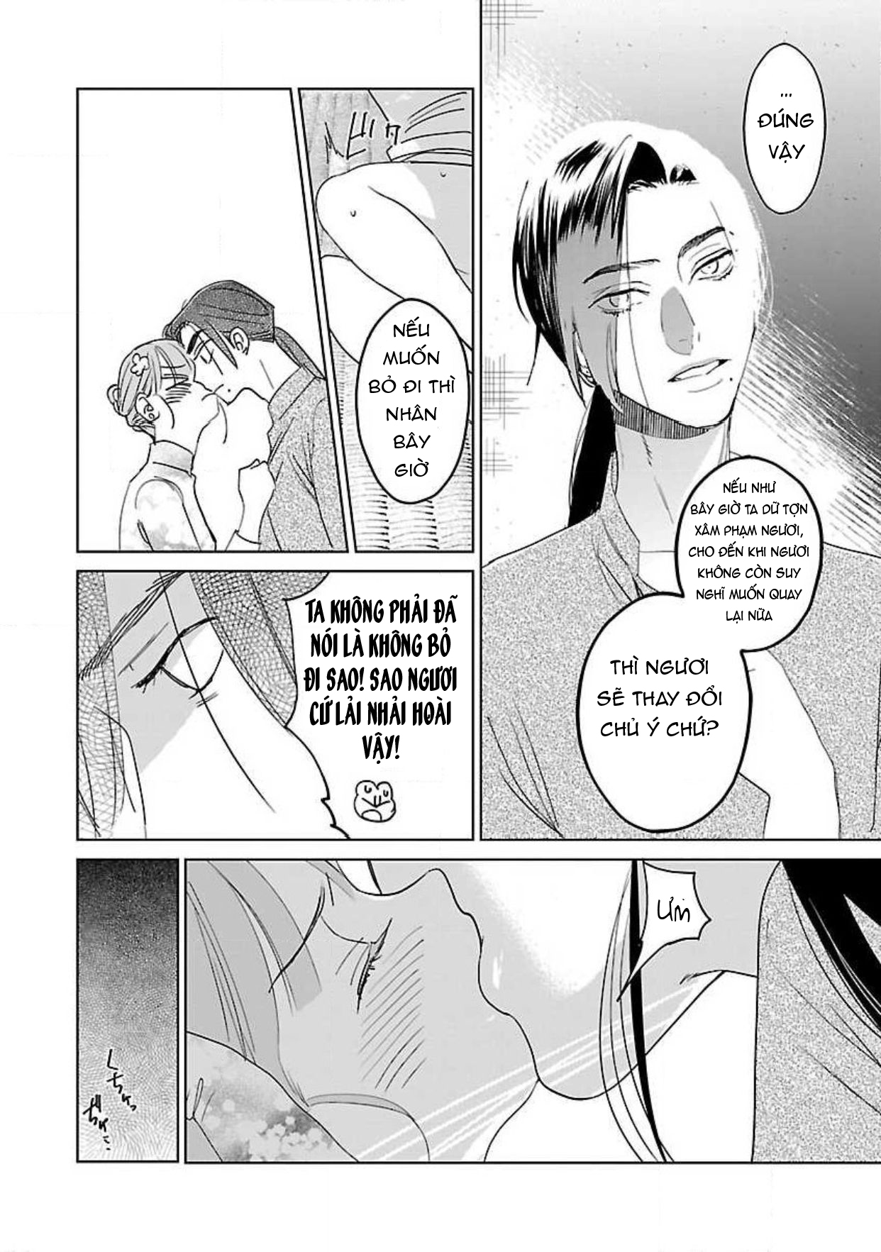 hậu cung yeom sa rok chapter 6.2 4