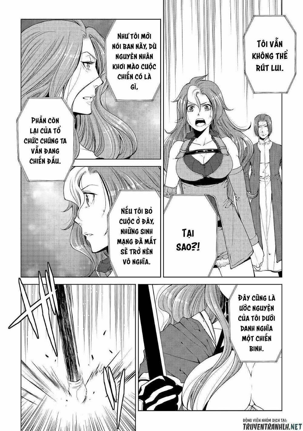 world customize creator chapter 63 8