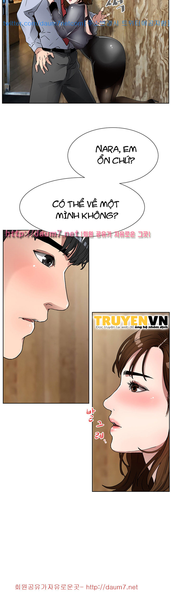 dongsu của nara chapter 9 3