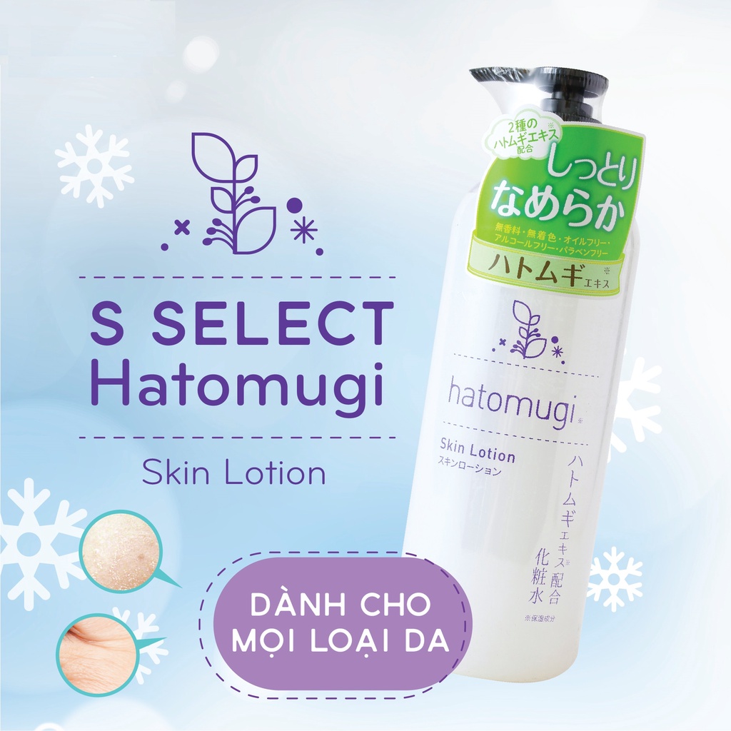 Nước Dưỡng Da Lotion Chiết Xuất Hạt Ý Dĩ S Select Cấp Ẩm Dưỡng Da Trắng Hồng Nhật Bản 500ml