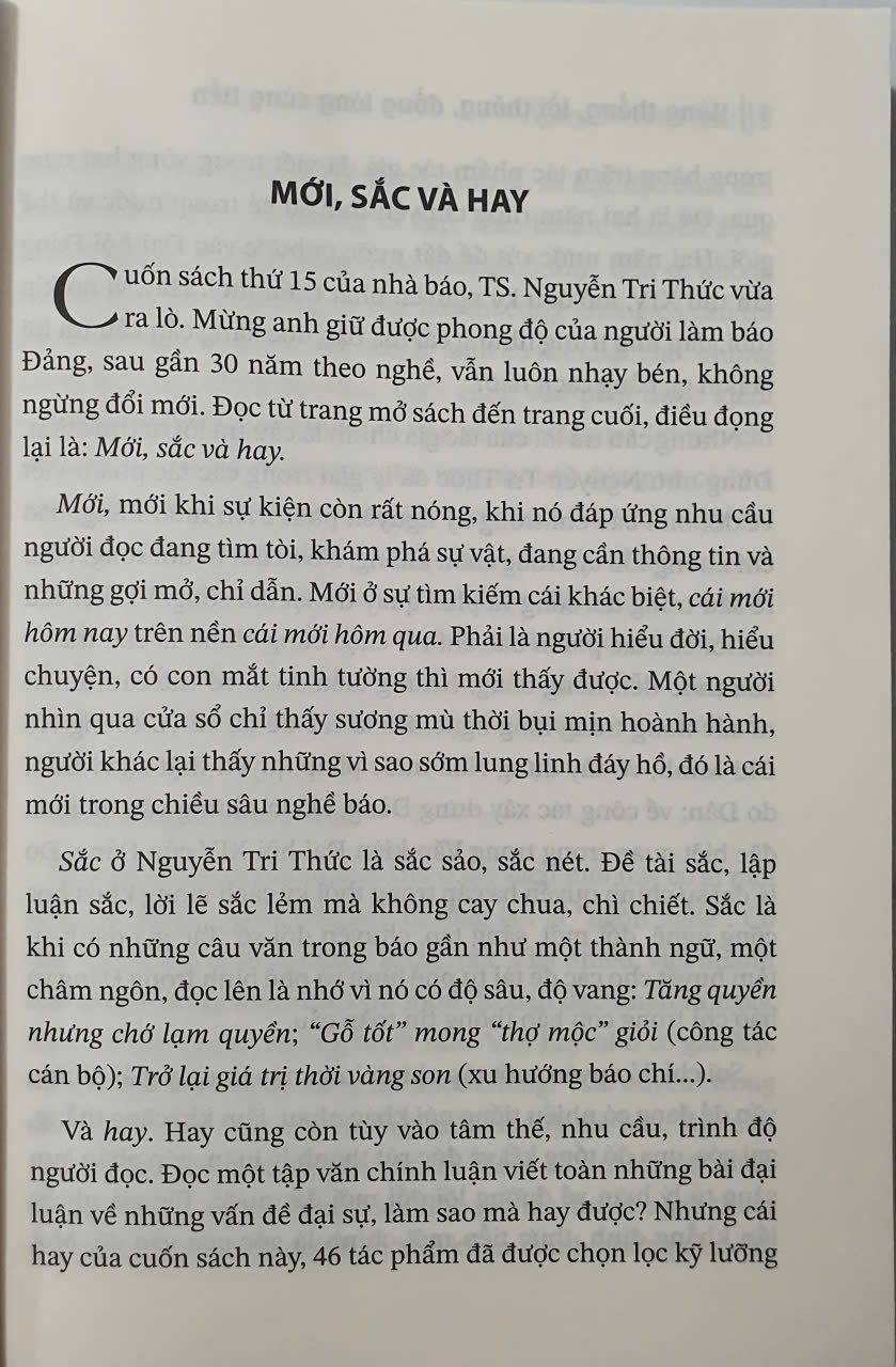 Hàng Thẳng Lối Thông Đồng Lòng Cùng Tiến