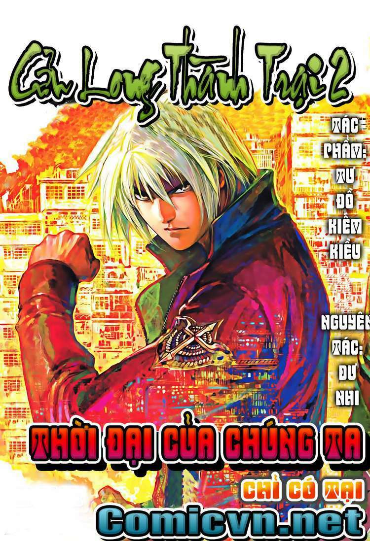 cửu long thành trại 2 chapter 1 1