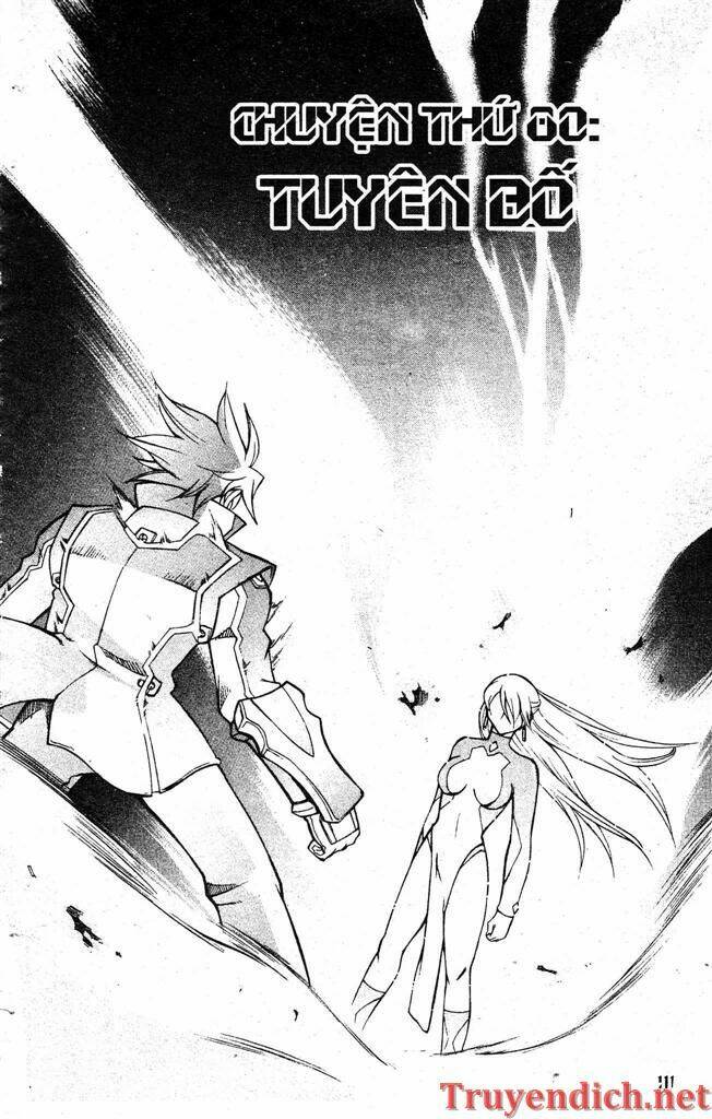 ifrit - danzai no enjin chapter 80 1