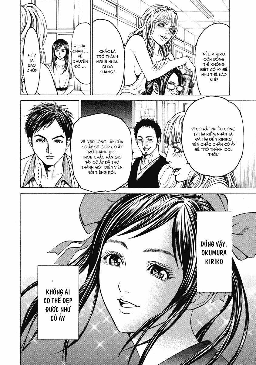 kiriko chapter 1.1 18