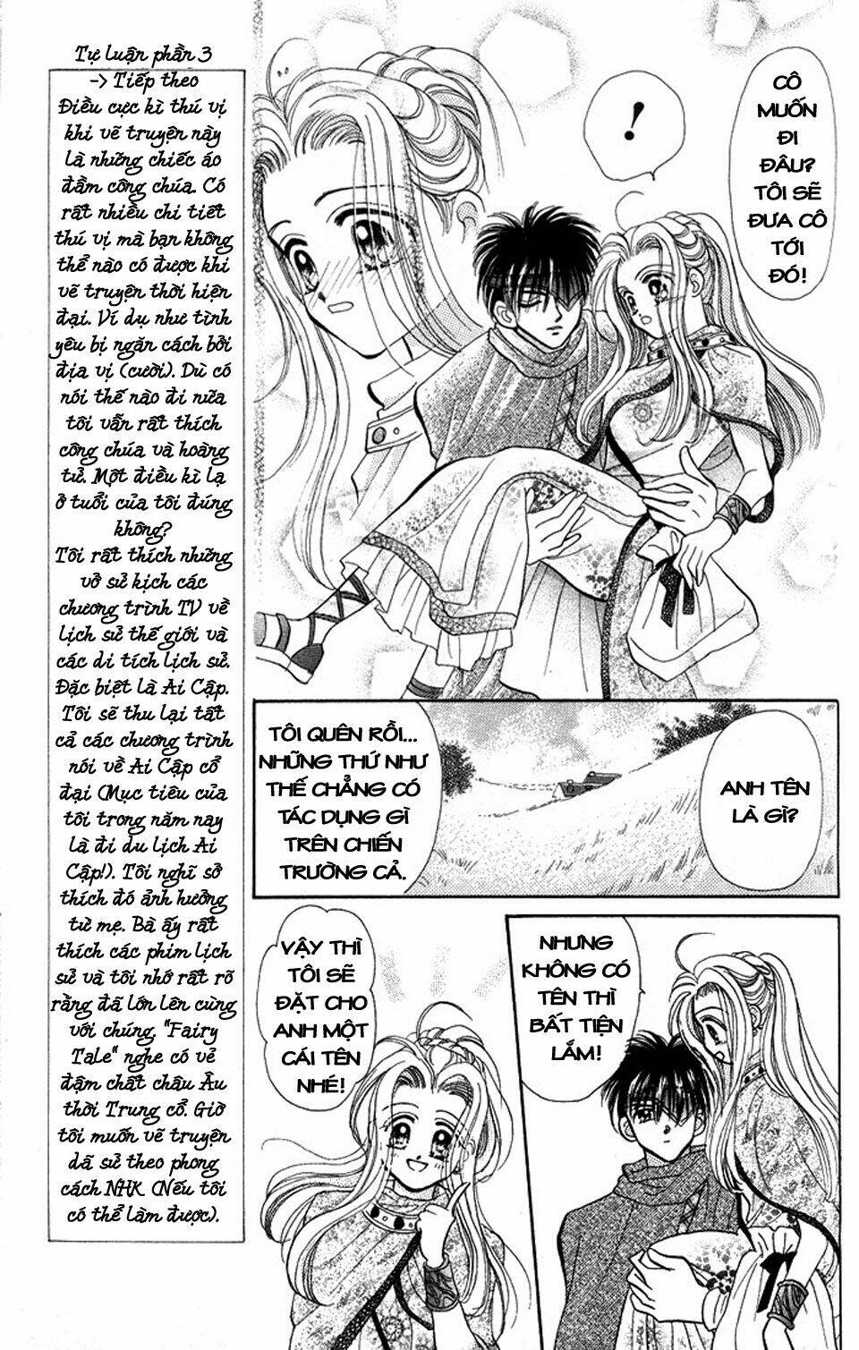 a fairy tale for you chapter 3 12