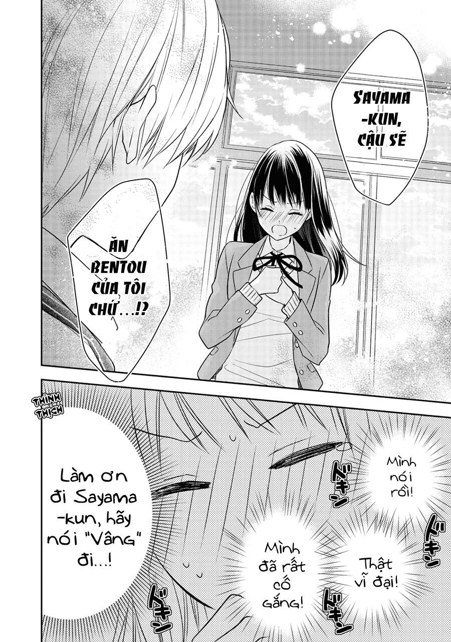 kirai ni narimasu, sayama-kun! chapter 6 18