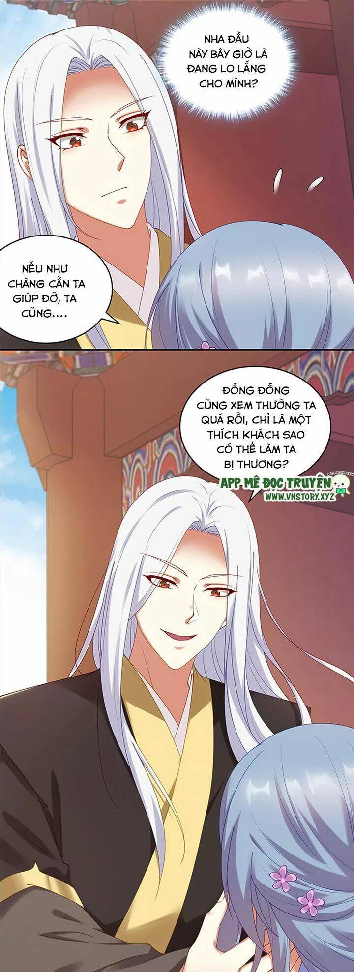 đô đốc đại nhân sủng thê kí chapter 92 11