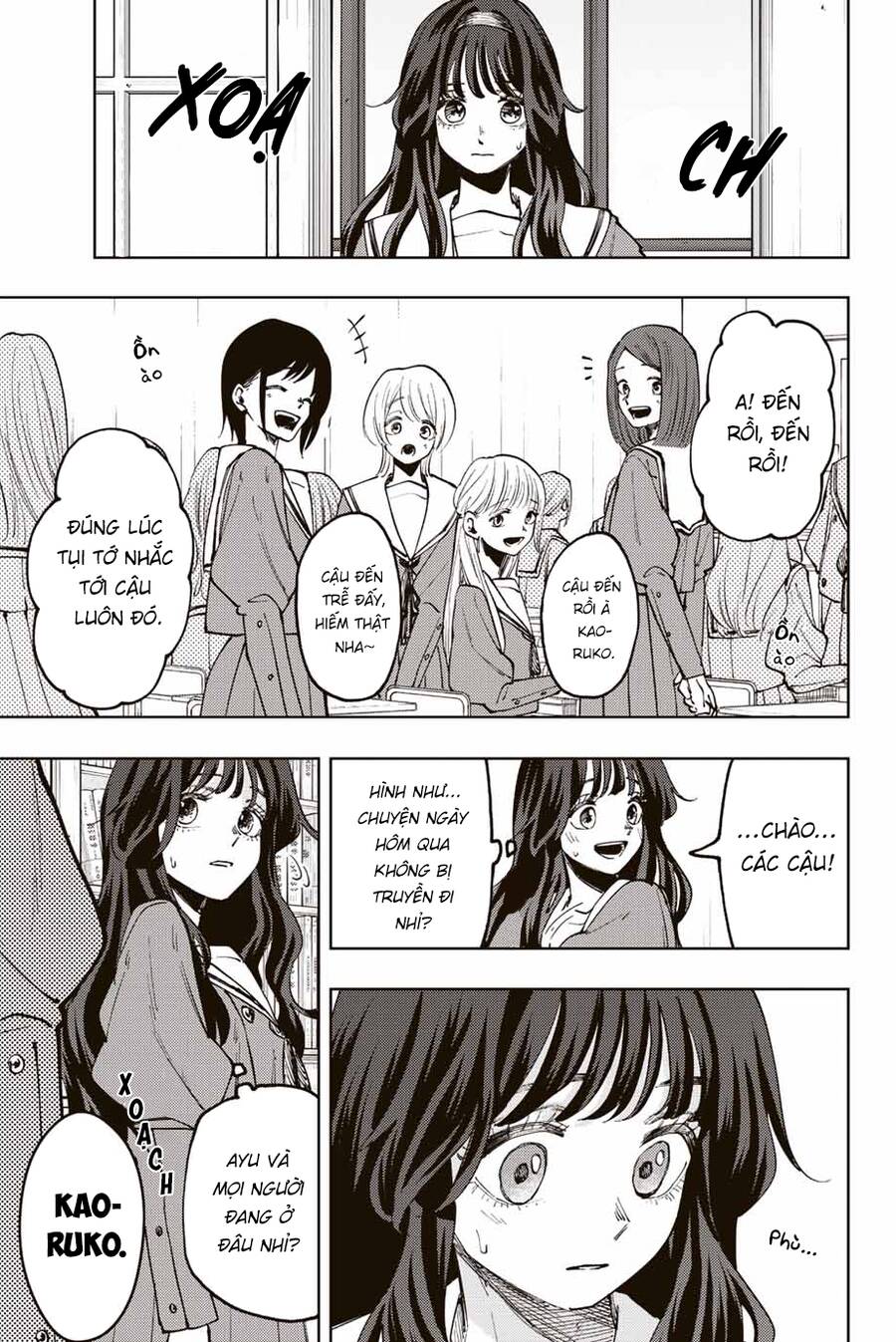 the fragrant flower blooms with dignity - kaoru hana wa rin to saku chapter 60 1