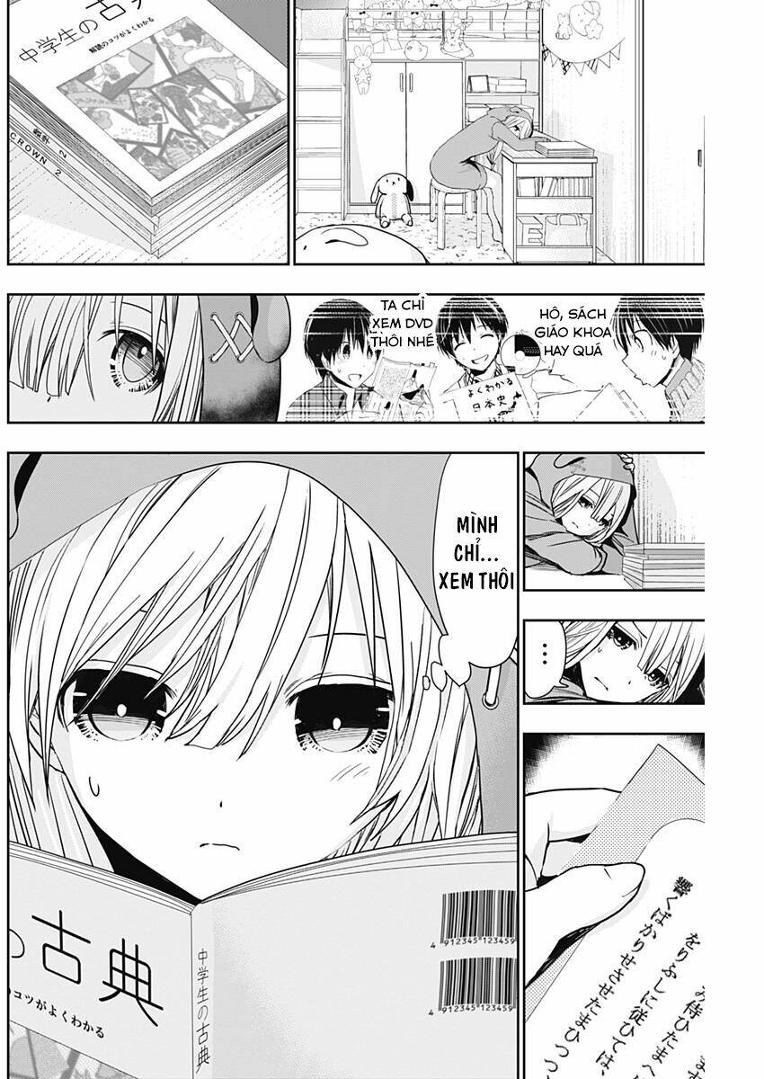 minamoto-kun monogatari chapter 311 2