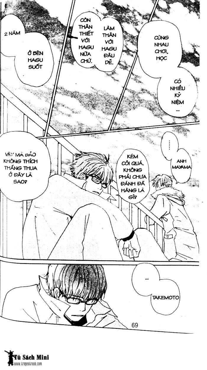 love n life chapter 18 11