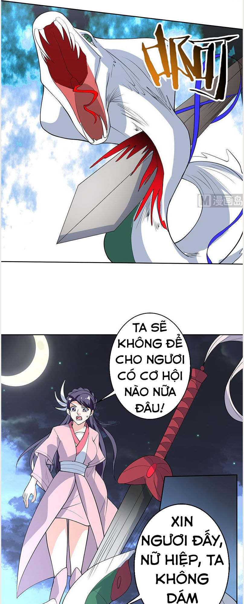 tối cường thần thú hệ thống chapter 216 3