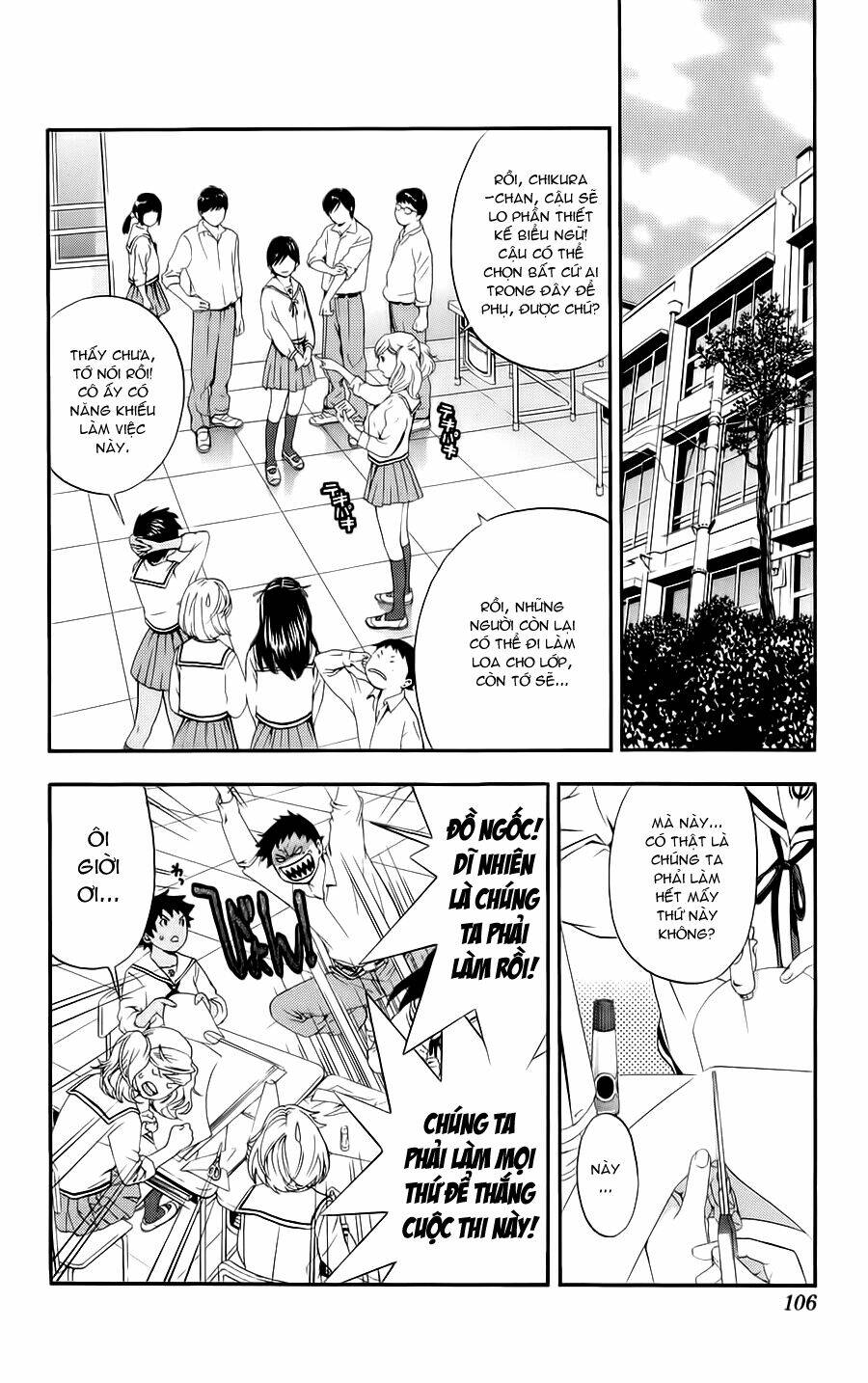 hatsukoi limited chapter 4 7
