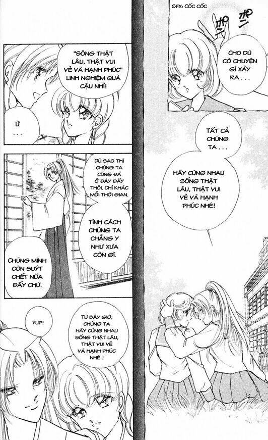 amakusa 1637 chapter 2 28