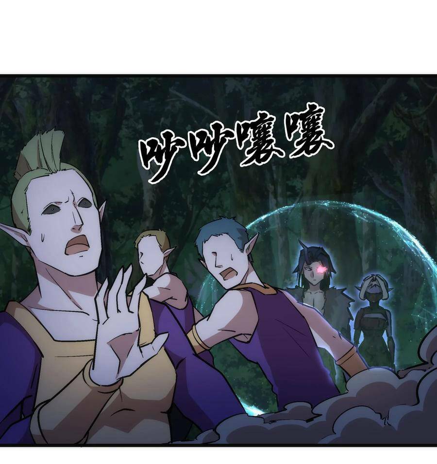 tôi không phải quỷ vương chapter 61 2