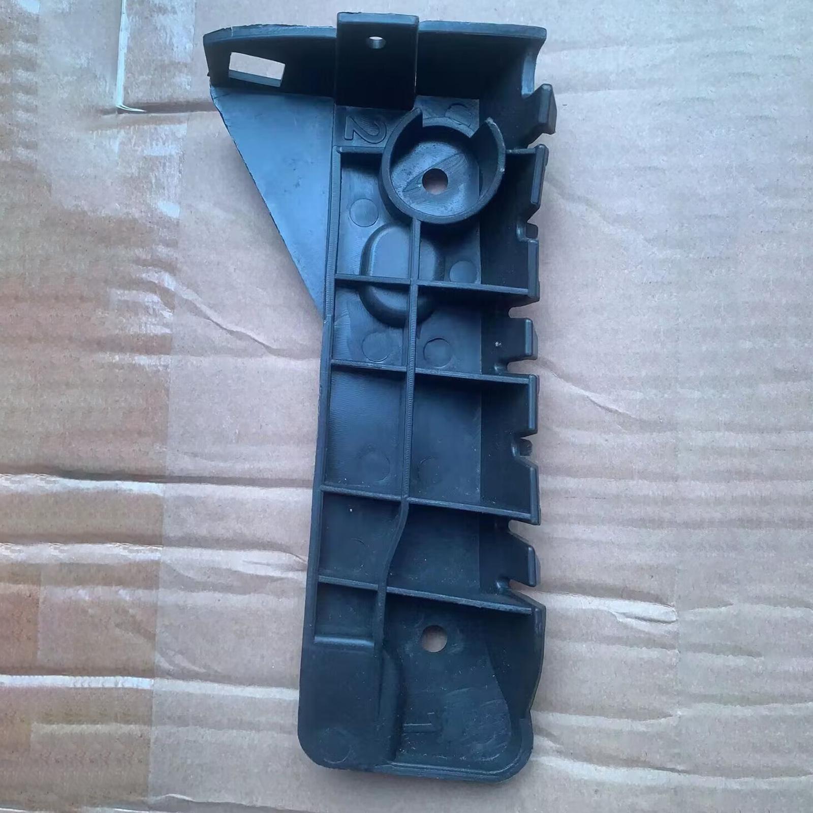 Bumper Brackets Bumper Retainer Brackets ,8E0807227, Auto Accessory ,Quality Spare Part ,Mounting Bracket Support Front Bumper Mount for A4