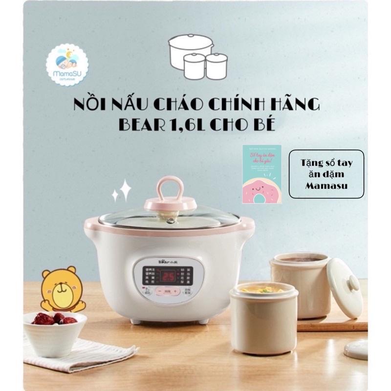 (TẶNG BẢNG ĐK TIẾNG VIỆT) Nồi nấu cháo chậm Bear 1,6l kèm thố sứ cho bé ăn dặm - Nồi ninh hầm hấp chưng yến Sube002 - Hàng chính hãng