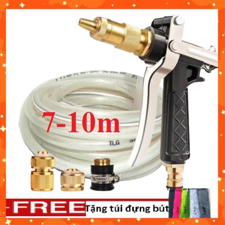 Bộ dây vòi xịt nước rửa xe,tưới cây .tăng áp 3 lần, loại 7m,10m 206236 đầu đồng,cút đồng, + tặng túi đựng bút